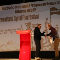 Χάρης Παπαδόπουλος